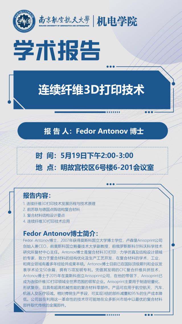 欢迎来到公海7108线路