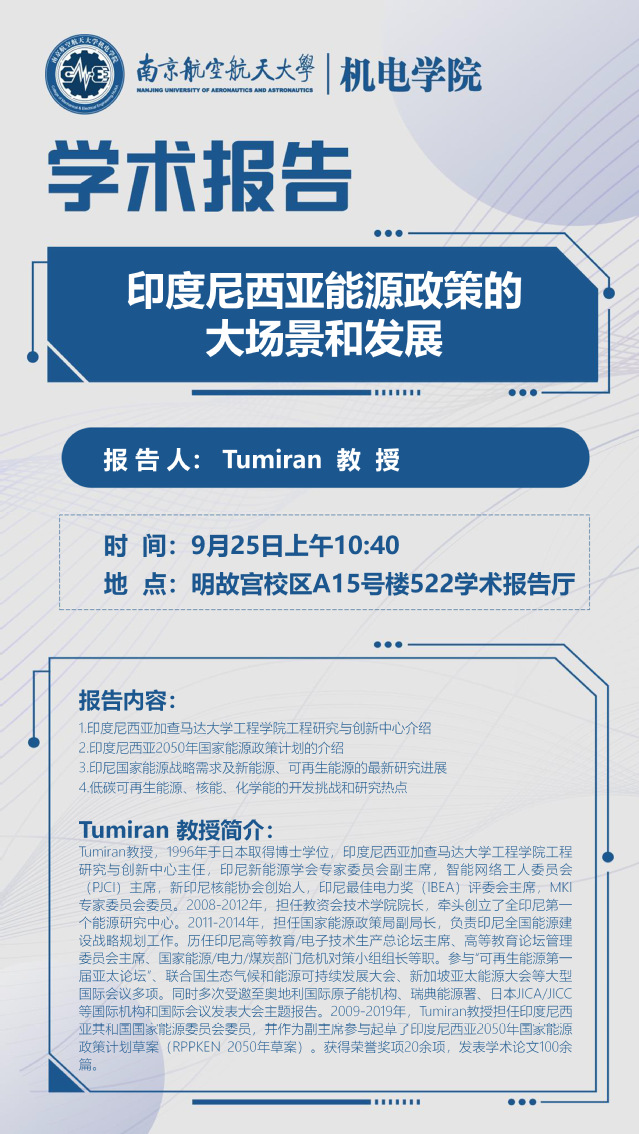 欢迎来到公海7108线路
