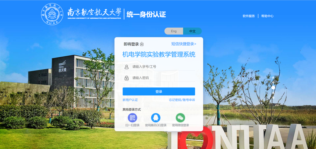 欢迎来到公海7108线路