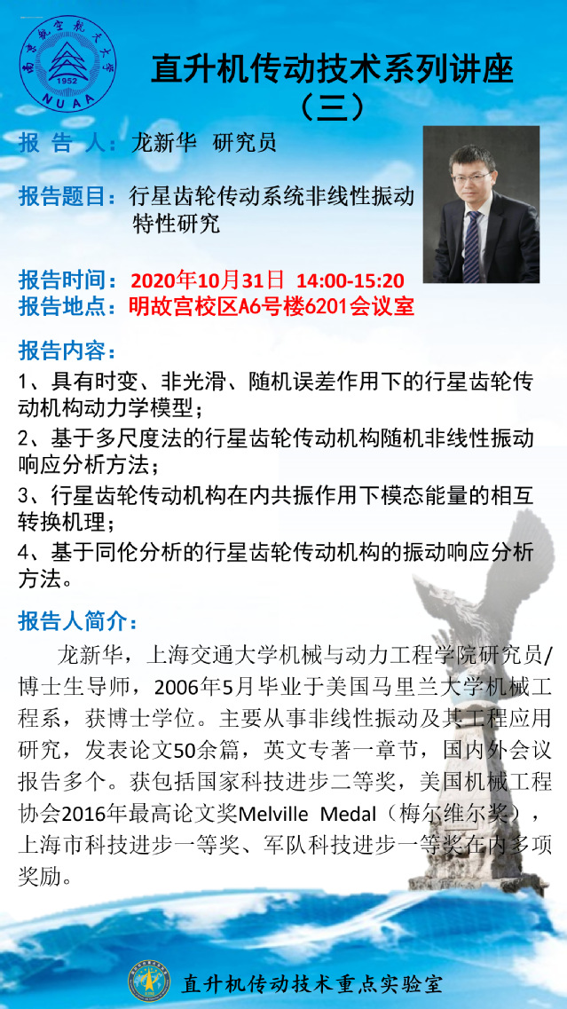 欢迎来到公海7108线路