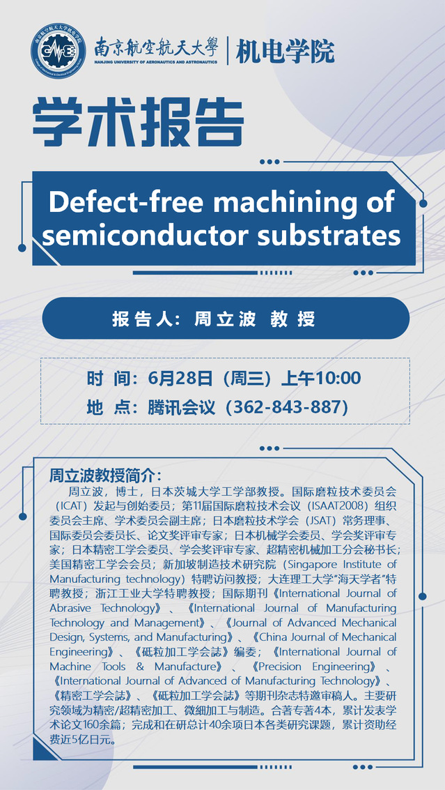 欢迎来到公海7108线路