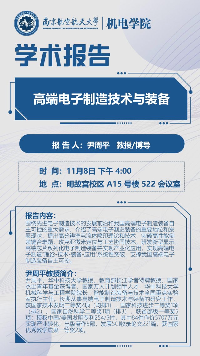欢迎来到公海7108线路