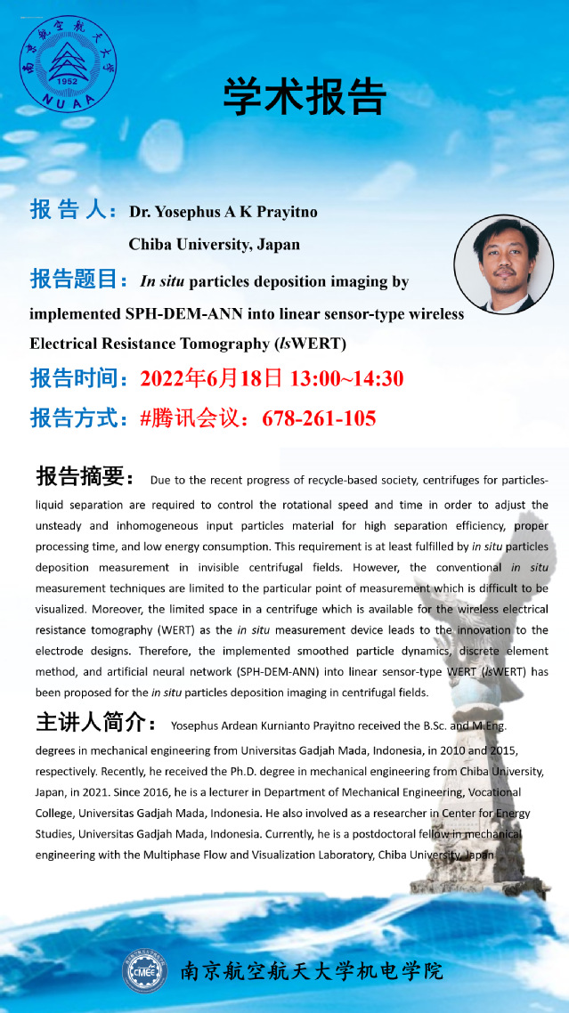欢迎来到公海7108线路