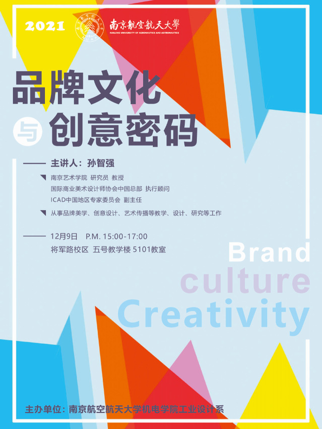 欢迎来到公海7108线路