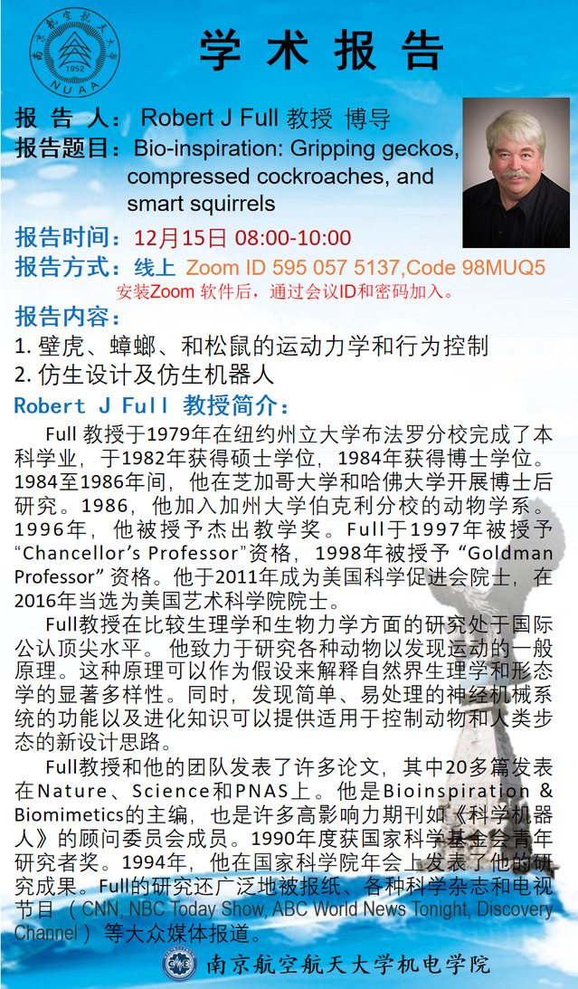 欢迎来到公海7108线路