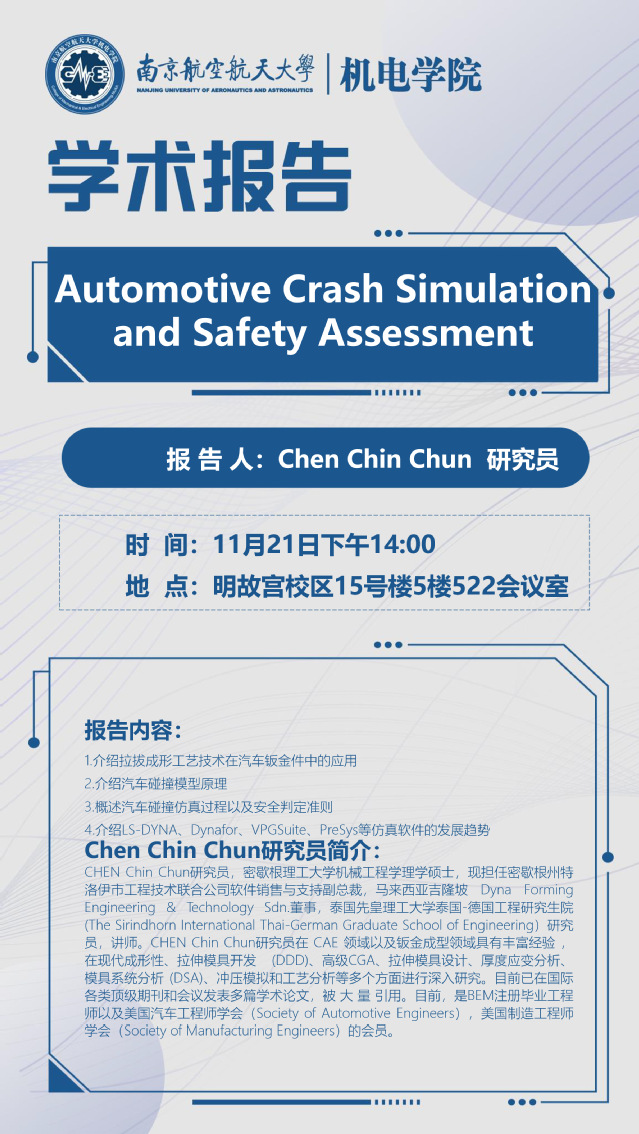 欢迎来到公海7108线路