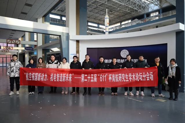 欢迎来到公海7108线路