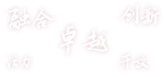 欢迎来到公海7108线路